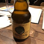 ISO - 小樽ビール