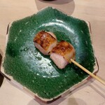 Yakitori Taira - 