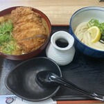 極楽うどん Ah-麺 - 