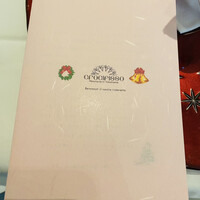 Ristorante Crocifisso - 