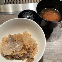 USHIGORO S. SHINJUKU - 