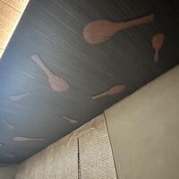 鯛よし百番 - 