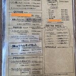 まちのパーラー - 