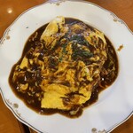 CURRY DE SHIGERU - 