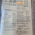 まちのパーラー - 