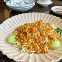家寶 跳龍門 -  家寶 跳龍門 -