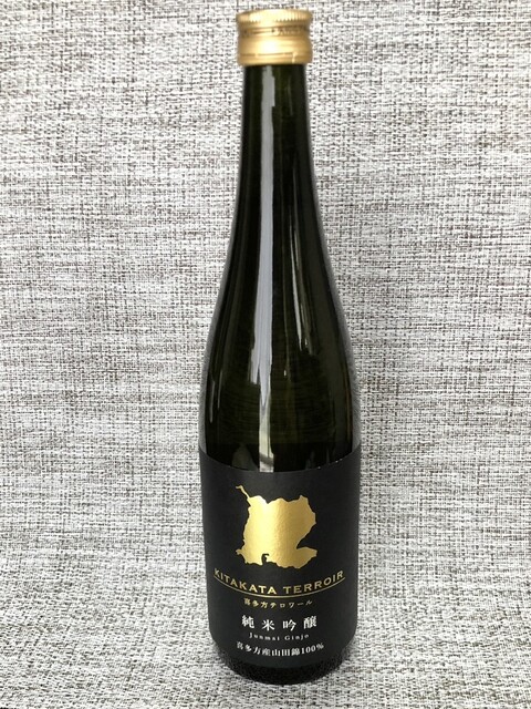 ほまれ酒造 - 喜多方（その他）の写真