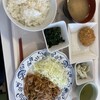 あずみホール食堂 - 