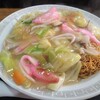 小松食堂
