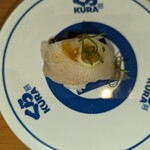 Muten Kurazushi - 