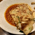 うまいもん 魚河岸屋 - 