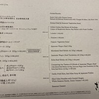 日本料理 「さくら」   ヒルトン東京お台場 - 