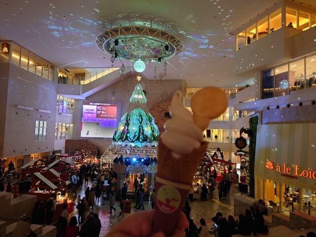 Unir Hankyu Umeda Ten photo 3