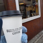 Bubbles Chill COFFEE - 