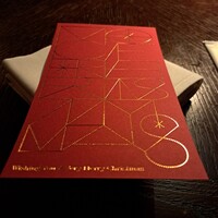 THE CONDER HOUSE - MODERN　CHINESE