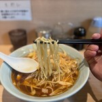 Ramen Tamaru - 