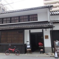 かんてきや 要 - 2013/11