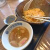 三ツ矢堂製麺 ぐりーんうぉーく多摩店