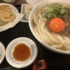 讃岐うどん 蔵之介