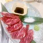 Toukyou Yakiniku Eito - 