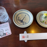 土佐料理 司 阪急グランドビル店 - 