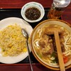 願寿亭 - ソーキそば定食　1,180円