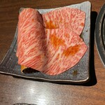 炭火焼肉 ふちおか - 