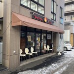 Rakkyo - 店構え