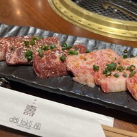 大徳壽 みなとみらい - 