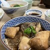 大衆割烹 三州屋 銀座本店