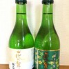 花の舞酒造