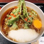 Echigo Soba - 