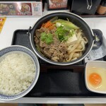 Yoshinoya - 