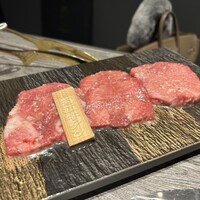 牛に金棒 麻布十番 - 