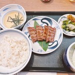 Negishi - 