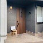 とんかつ成蔵 - お店