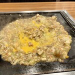 お好み焼は ここやねん - 