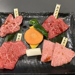 Yakiniku Senryuu - 