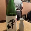 三平酒寮 舟甚