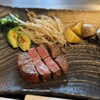 XEX TOKYO / 鉄板焼An - 料理写真:黒毛和牛サーロインステーキ（80g）