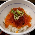 なか卯 - 