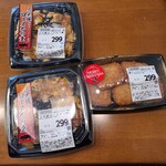トライアル スーパーセンター - 料理写真:家族も分も、私は既に食べました。