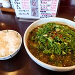 らーめん喜楽 - 