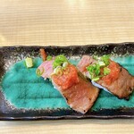 Sakae Sushi - 