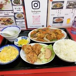 228835645 - 鞍山定食（980円）