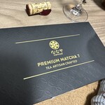 ななや 青山店 - 