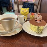 ブランシェ タカギ - 合計で、869円（税込）　※横からも