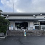 Adachibijutsukammyujiamushoppu - 2023年12月。足立美術館