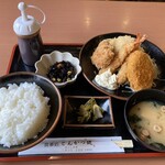 とんかつ健 - 