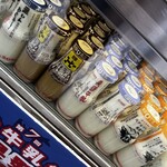 パンと牛乳の店 ミルクスタンド - 